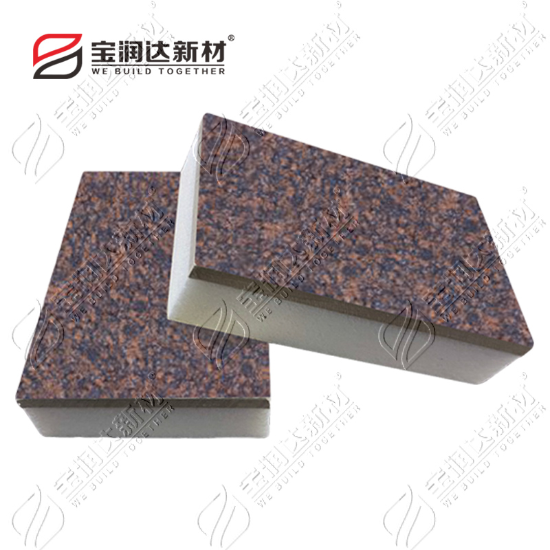 薄陶瓷保溫一體板 薄陶瓷保溫一體板